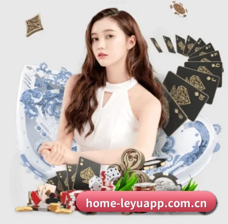 乐鱼app主页 APP