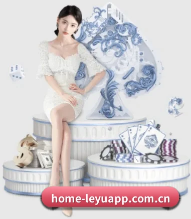 乐鱼app主页围绕看球场景设计的核心服务